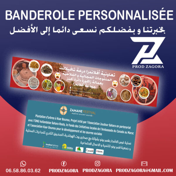 Banderole Personnalisée