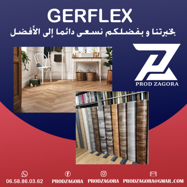 Gerflex